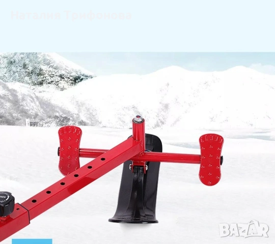 Разглобяема снежна шейна със ски и щеки, въже за теглене, снимка 9 - Зимни спортове - 53064362