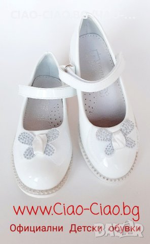 Официални обувки - Балеринки за момиче, снимка 4 - Детски обувки - 40668657