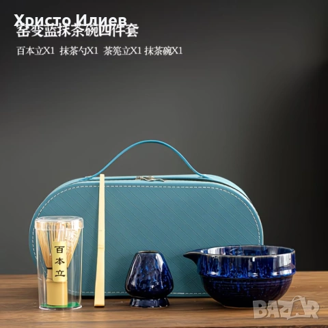 Комплект за чай матча Matcha 5 броя сет Японски матча сет чъсен купа лъжичка