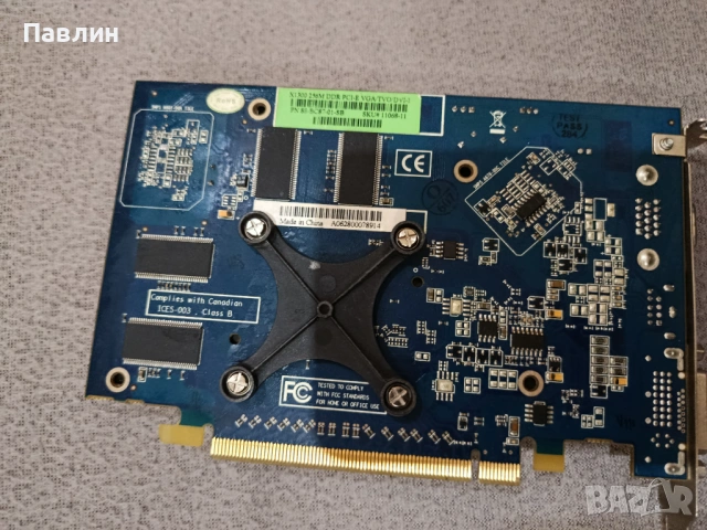 Видео карта X1300 256M, снимка 3 - Видеокарти - 53302613