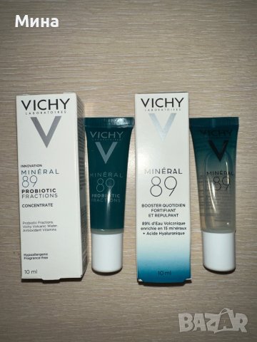 Фон дьо тени и козметика Vichy, La Roche-Posay, снимка 16 - Козметика за лице - 31581319