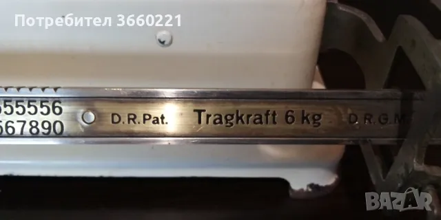  старинна kухненска везна, снимка 4 - Антикварни и старинни предмети - 49321540