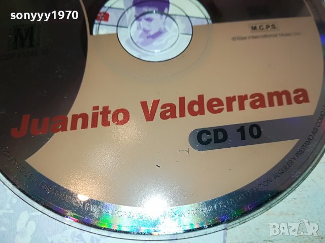 JUANITO VALDERRAMA CD 1402231652, снимка 6 - CD дискове - 39673740