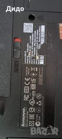 Lenovo за части , снимка 3 - Части за лаптопи - 53483749