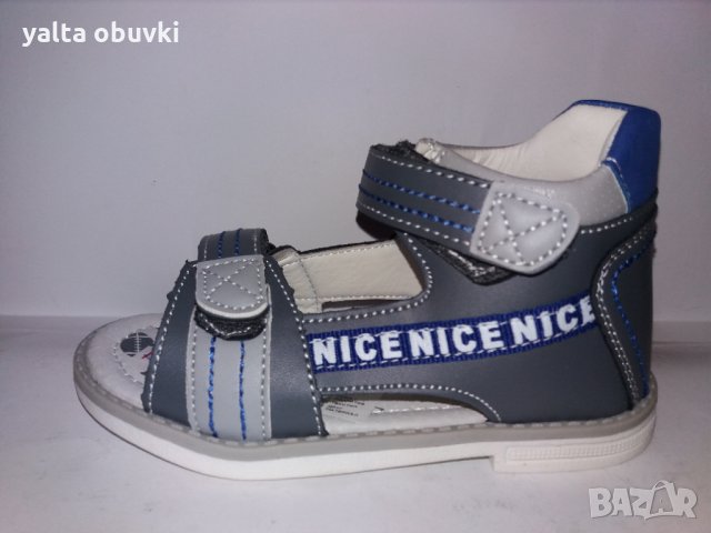 Детски сандали TOM.M C-T19-58-H, снимка 1