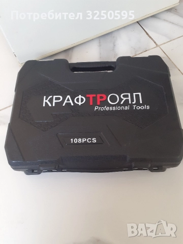 49лв ЧИСТО НОВА ГИДОРИЯ 108 часто на ТОП цена49лв пишеъе или се обадете , снимка 5 - Гедорета - 52736185