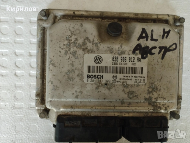 Компютър двигател за Шкода Октавия 4 1.9 TDI № 038906012 HA/0281011309
