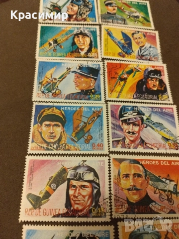 Пощенски марки Екваториална Гвинея , снимка 10 - Филателия - 51839759