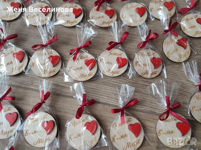 ДЪРВЕНИ МАГНИТЧЕТА ЗА 8 ОСМИ МАРТ, снимка 2 - Подаръци за жени - 49216090