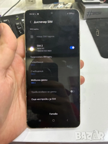 Samsung Galaxy A06 64GB 4GB Ram, снимка 5 - Samsung - 52309827