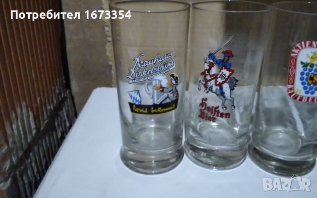 Халби за бира, снимка 10 - Чаши - 40540149