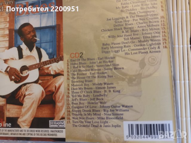 Best of Blues, снимка 8 - CD дискове - 44069919