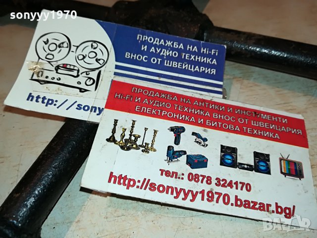 немска кръстачка за гуми 1107212029, снимка 4 - Аксесоари и консумативи - 33490300