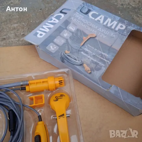 Душ за автомобил, снимка 2 - Аксесоари и консумативи - 48943329