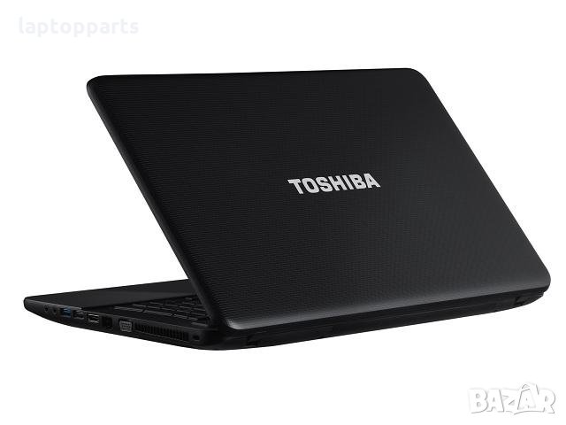 Toshiba Satellite C870 Бял / Черен на части, снимка 3 - Части за лаптопи - 24920011