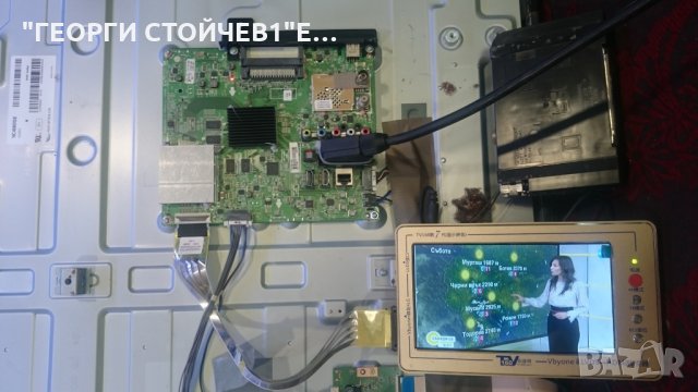 49UF640V  EAX66524703[1.2]  EAX66490701[1/5] 6870C-0538D  NC490DGE