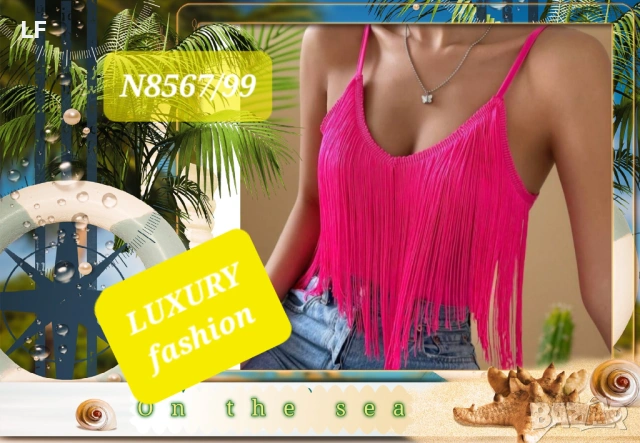 Дамски топове, снимка 7 - Корсети, бюстиета, топове - 53005100