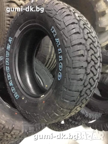 Джипови 4х4 А/Т гуми 245/70R17