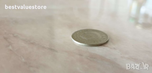 20 Стотинки От 1962г., снимка 3 - Нумизматика и бонистика - 26691512