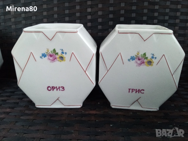 За допълване ! Буркани за подправки, снимка 5 - Антикварни и старинни предмети - 51628582