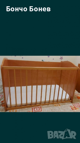 Детска кошара с ракла, снимка 6 - Кошарки - 34477459