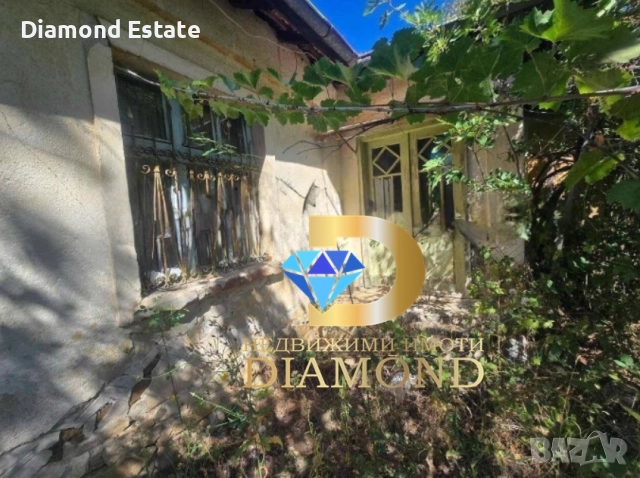 Едноетажна къща в село Лешниково, общ. Харманли