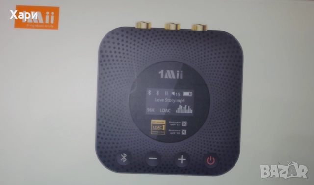 1Mii B06HD+ HiFi Bluetooth 5.1 приемник с aptX HD и LDAC, вграден DAC, с опаковка, снимка 8 - Аудиосистеми - 52872138