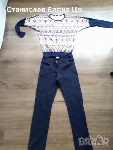 Дамски клинпанталон с блузка, снимка 2 - Панталони - 27439384