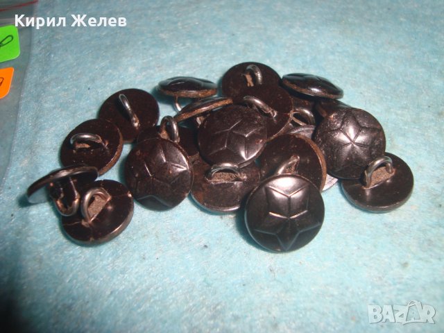 Лот 20 БРОЯ СТАРИ ВОЕННИ КОПЧЕТА БАКЕЛИТ НРБ БНА с ПЕТОЛЪЧКА от УНИФОРМА 27249