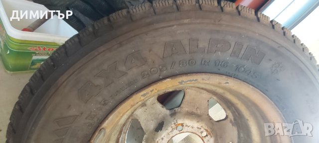 4 бр.зимни гуми MICHELIN 205 80 16 104S Цена за брой!, снимка 7 - Гуми и джанти - 43438870