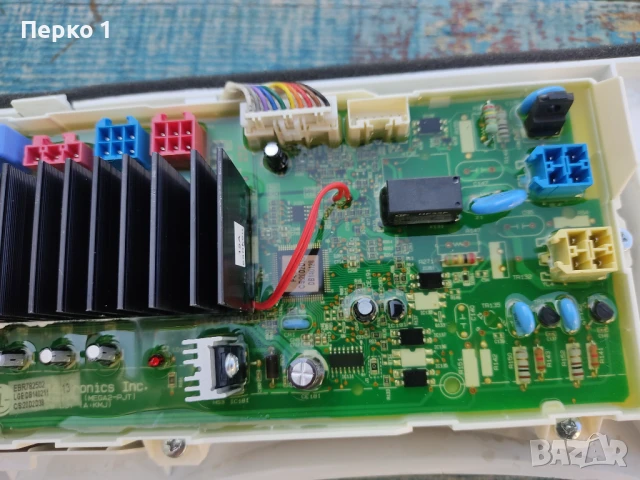  LG F12B8QD1  На части - Мноого добро състояние!, снимка 7 - Перални - 51051563