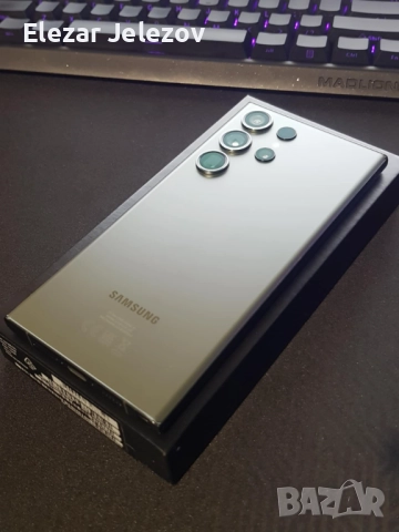 Samsung Galaxy S23 Ultra