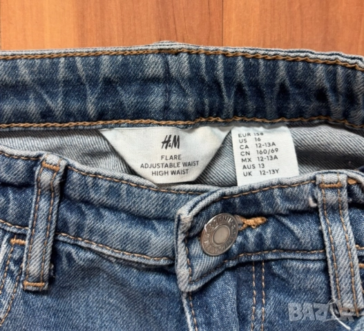 Сини flare дънки от H&M, снимка 3 - Детски панталони и дънки - 52282044