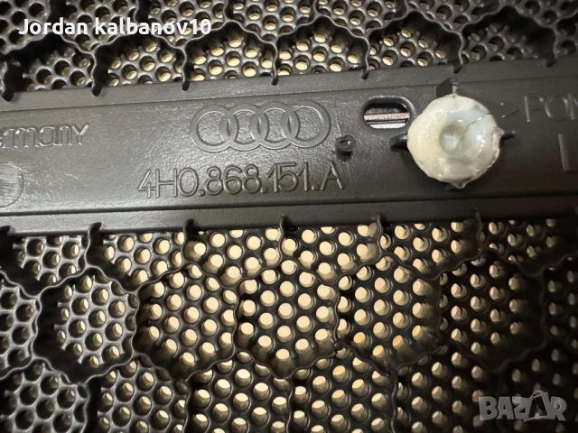 Решетка на говорителя на предна лява врата голяма на Ауди A8 D4 4H само за 60лвEur. 4H0868151A, снимка 3 - Части - 53309547