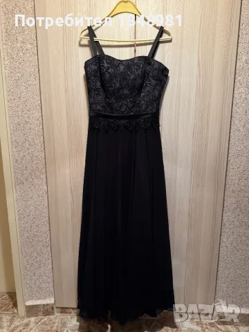 Абитуриентска рокля