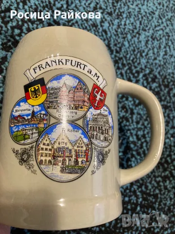 Немска халба, снимка 5 - Чаши - 48450949