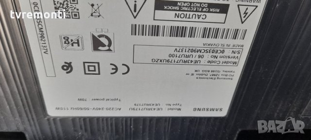 POWER SUPPLY BN44-00947J (L43E7_RSM), снимка 6 - Части и Платки - 32961906