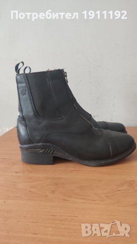 Ariat. Мъжки ботуши. 45