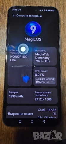 Honor 400 lite като нов, снимка 4 - Huawei - 52147502