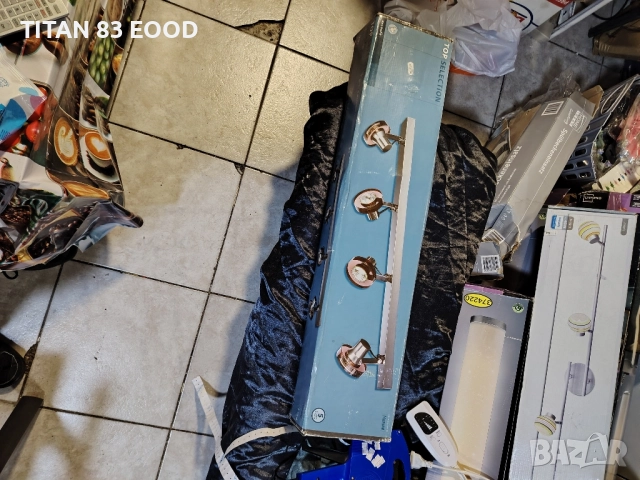 Philips Massive 53084/11/10 - Прожектор, луна CRONUS 4xGU10/50W, снимка 2 - Полилеи - 52278539