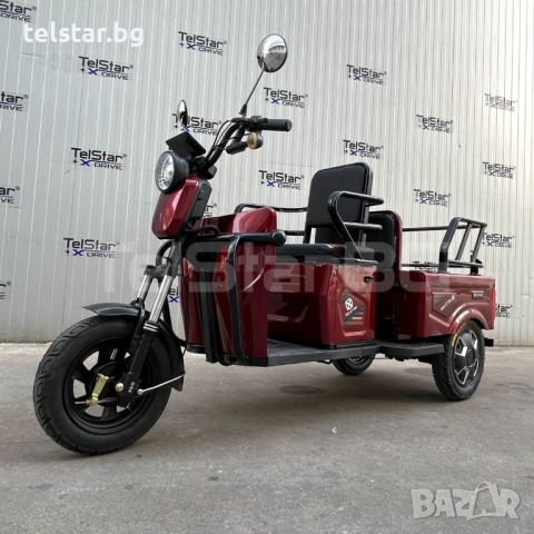 Електрическа триколка 005 двуместна с карго отделение 1500W Нов модел 2025, високопроизводителни бат, снимка 2 - Мотоциклети и мототехника - 52407283