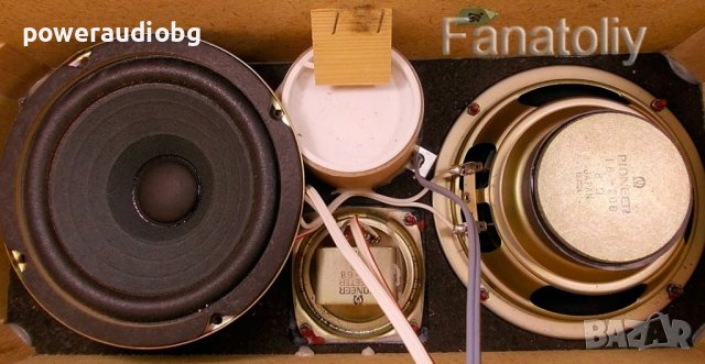 Vintage редки немски колони Hi-Fi Hochleistungs-Lautsprecherbox 03381, 50 Wat, 4 Ohm., снимка 6 - Тонколони - 36596184