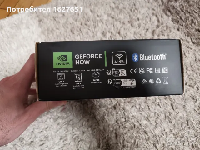 Безчиен джойстик Acer Nitro , снимка 4 - Джойстици и геймпадове - 49003834