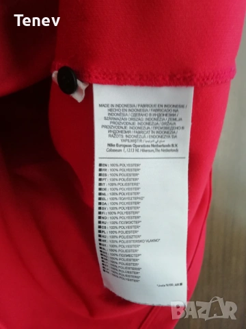 Manchester United Ander Herrera Nike оригинална тениска фланелка Манчестър Юнайтед Андер Ерера, снимка 7 - Тениски - 53060311