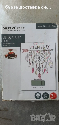 инструменти, снимка 6 - Други инструменти - 51749646