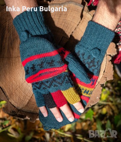 Перуански ръкавици с отворени пръсти и капаче различни цветове, снимка 7 - Ръкавици - 42932341
