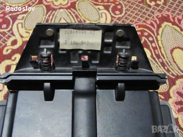 части за BMW Подлакътник, снимка 6 - Части - 43606531