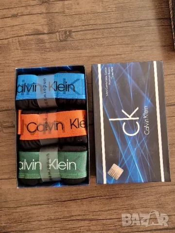 Страхотни мъжки боксери боксерки  3 бр кутия, снимка 4 - Бельо - 48014501