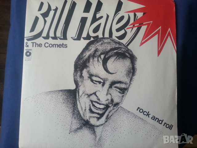 плочи, винил, 33 об./мин.: Адамо на "Златният Орфей'72", Bill Haley & The Comets - 2 плочи, ново  , снимка 3 - Грамофонни плочи - 36531585