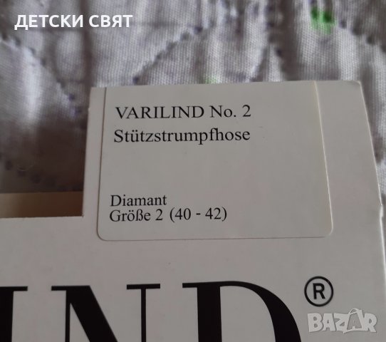 VARILIND -  Нов немски луксозен чорапогащник с ликра, снимка 3 - Бельо - 40686603
